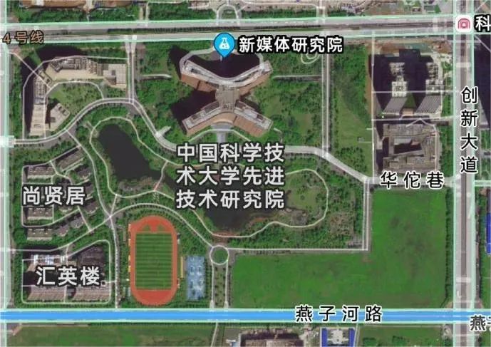 中国科大科技商学院立项请示获批复