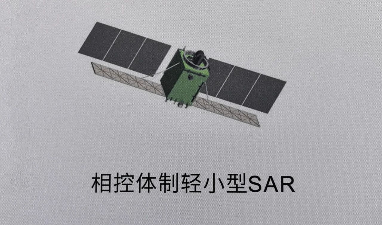 相控体制轻小型SAR示意图